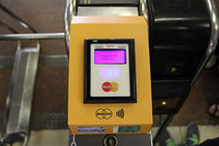 � ��������� ������������ ����������� ������ MasterCard PayPass